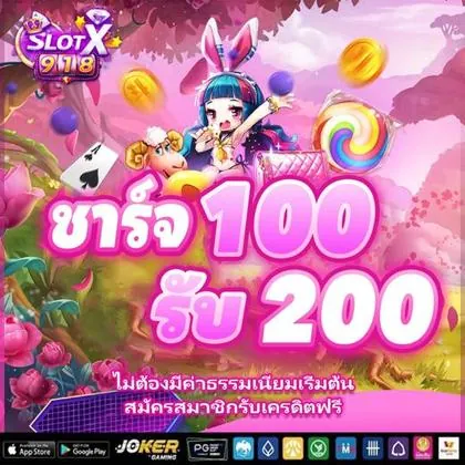 7BSLOT 7BSLOT