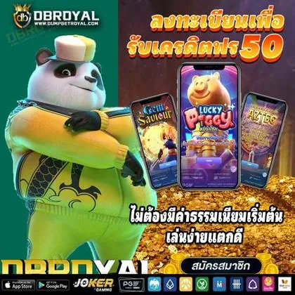 7BSLOT 7BSLOT