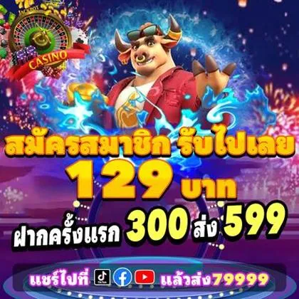 7BSLOT 7BSLOT